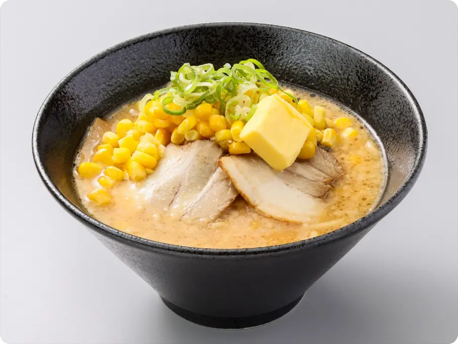 特製味噌